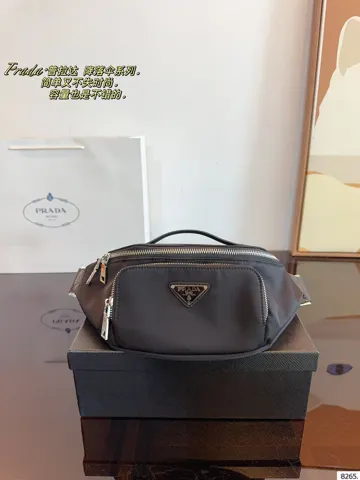 Prada Bag