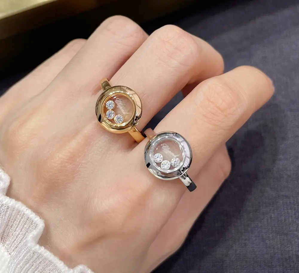 Chopard ring