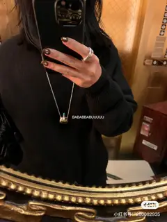 Tiffany&Co. Elsa Peretti® Bottle Necklace