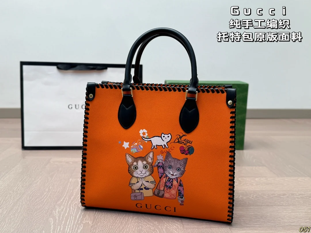 Gucci Master