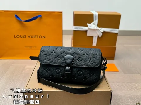 Louis Vuitton Keepall