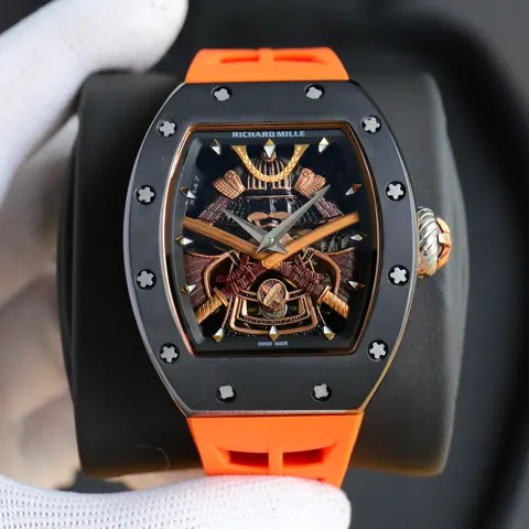Richard Miller Watch