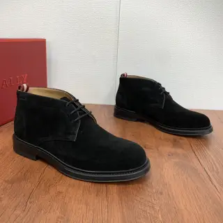 BALLY Men’s Zhongbang Desert Boots Top-quality goods made in Dongguan Select high-quality