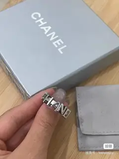 Chanel vintage ring