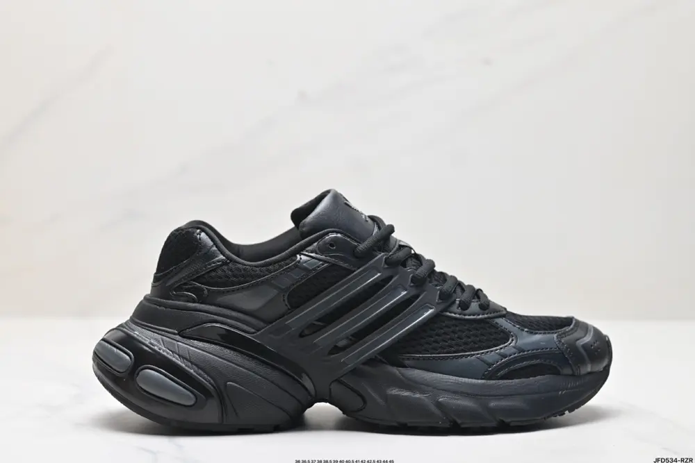 Adidas ADISTAR XLG W mesh thick sole height-enhancing dad shoes adidas Originals Adidas IH3884