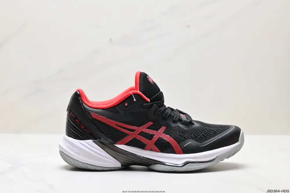ASICS new SKY ELITE FF 2 running sports racing shoes Lightweight 1051A064-102