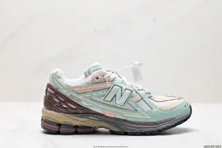 New Balance M1906 series Retro single product treasure dad shoe style Retro elements superb