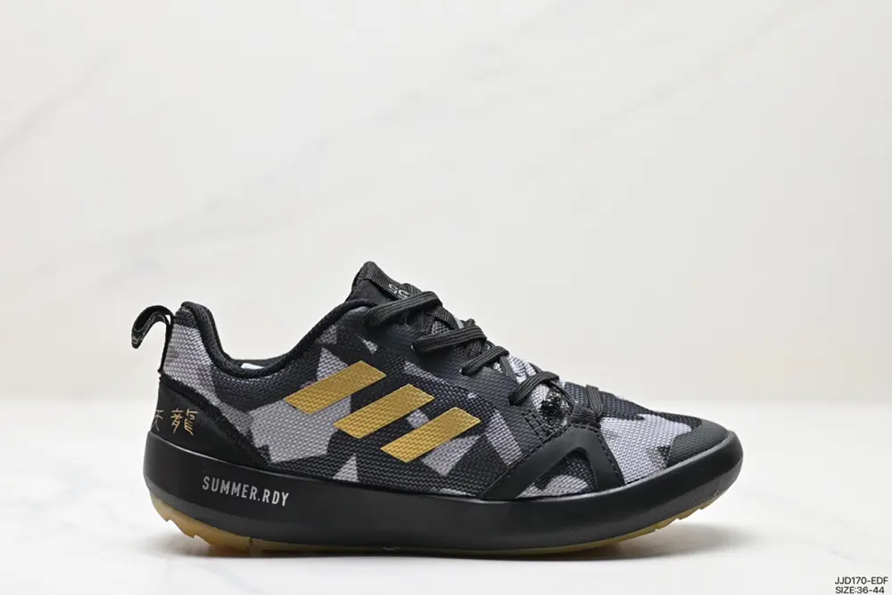 Adidas TERREX BOAT S.RDY sports outdoor wading shoes. Keep cool in the summer EH0356
