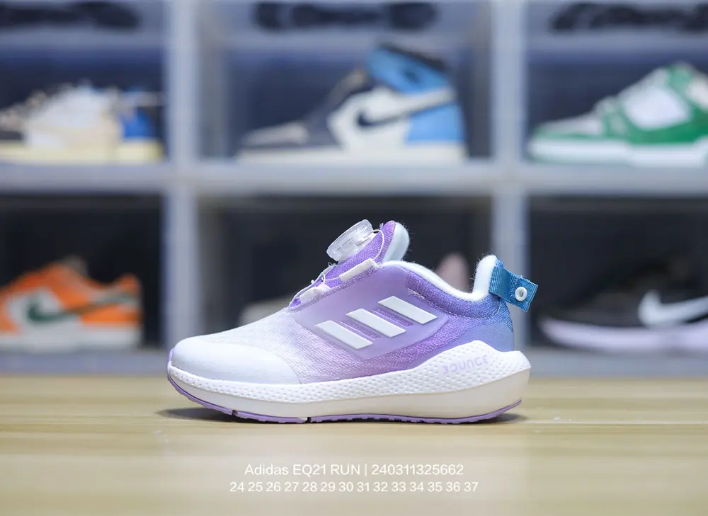 Adidas children’s shoes