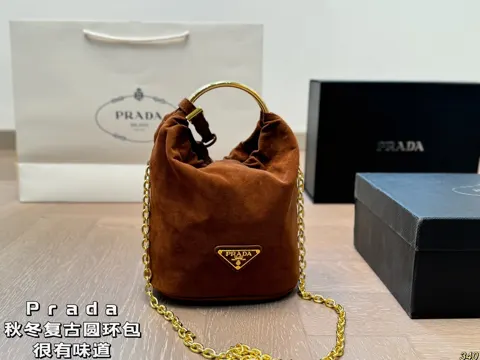 Prada Crossbody