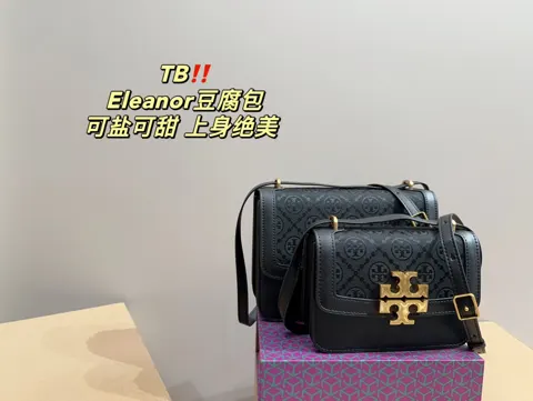 ToryBurch Bag