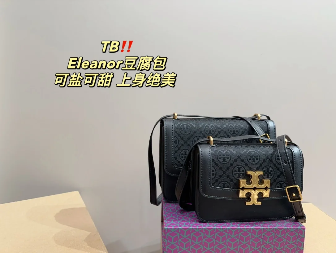 ToryBurch Bag