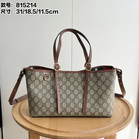 Gucci Ophidia
