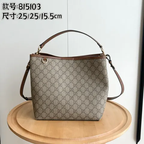 Gucci Shoulder Bag