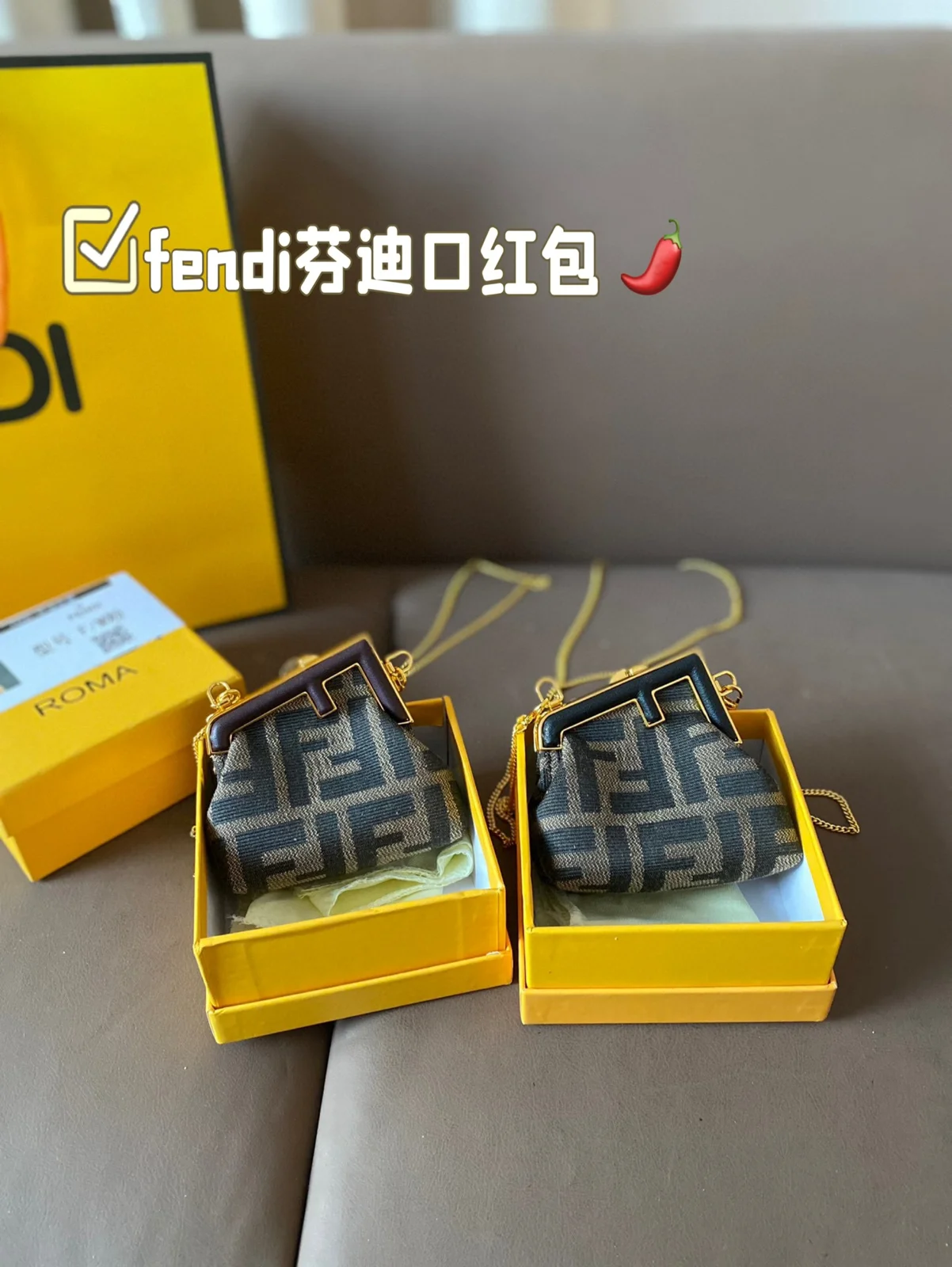 Fendi Crossbody