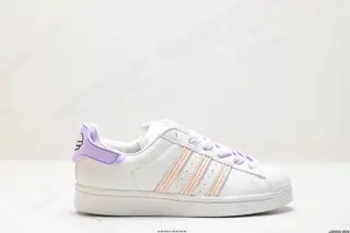 Adidas Originals Superstar shell toe series low-top classic versatile casual sports shoes GW4446