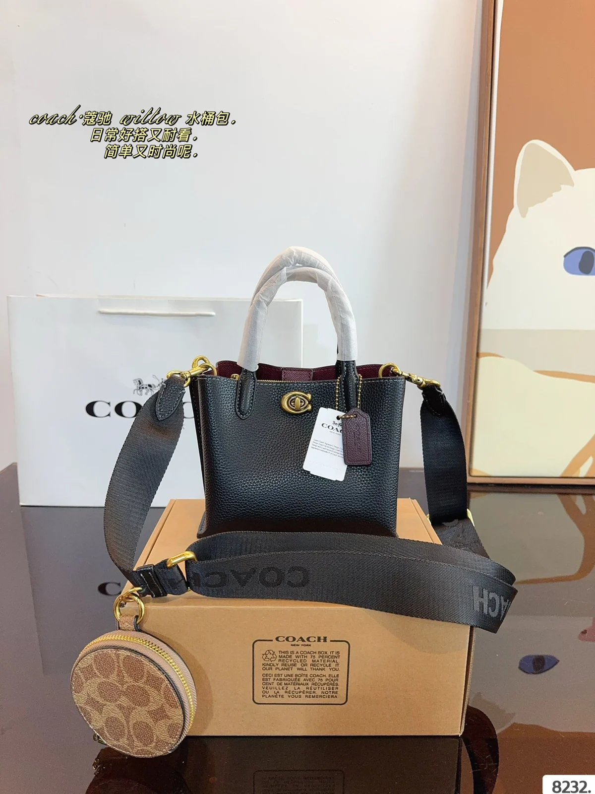 COACH Tote