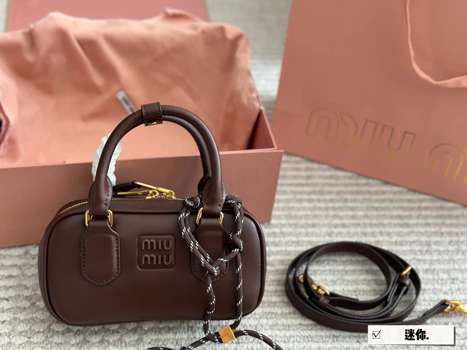 MiuMiu Crossbody