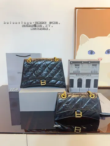 Balenciaga Bag