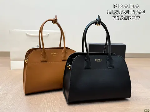 Prada Bag