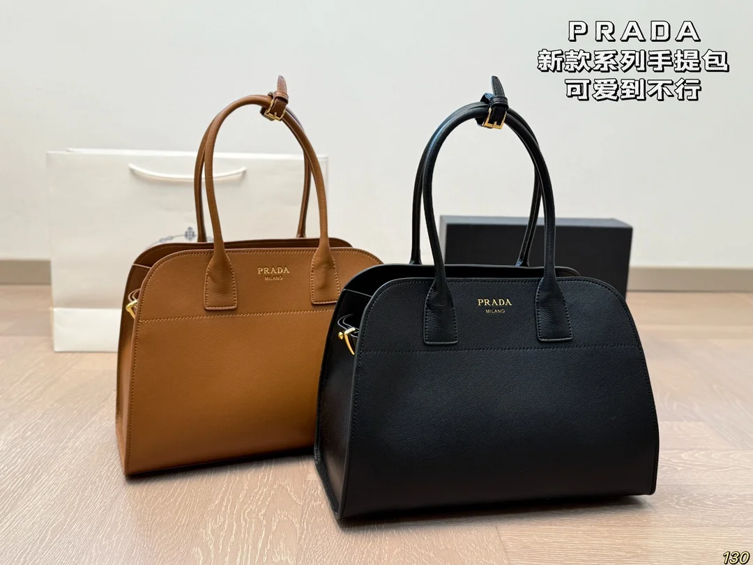 Prada Bag