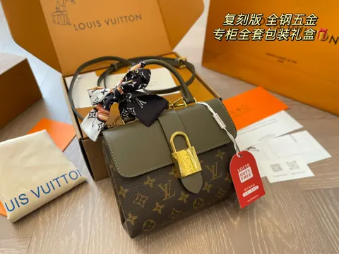 Louis Vuitton Padlock