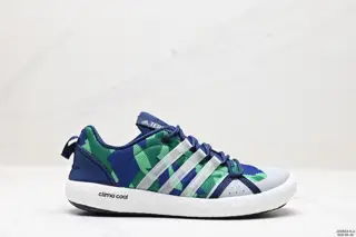 Adidas climacool Boat Lace outdoor men’s hiking shoes S76775