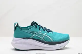 ASICS Gel-Nimbus 27 comfortable 1011B958-301