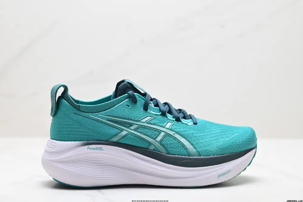 ASICS Gel-Nimbus 27 comfortable 1011B958-301