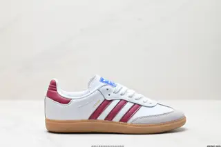 Adidas Originals Samba Vegan OG “SPD” Samba series gentleman German training football style LF6514