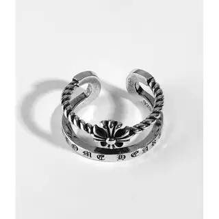 Chrome Hearts Double Cross Open Ring