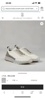 Brunello Cucinelli lace-up casual men’s shoes|Upper: fine suede imported from Italy|Inner