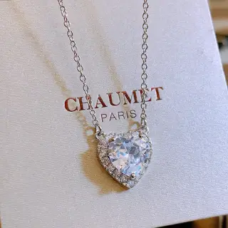 Chaumet Mosaic Collection New Necklace