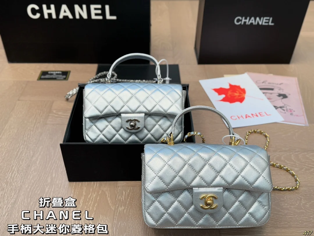 Chanel Bag