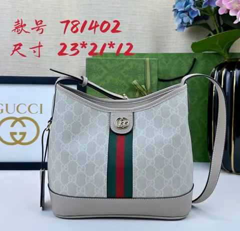 Gucci Ophidia