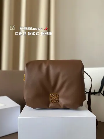 Loewe Bag