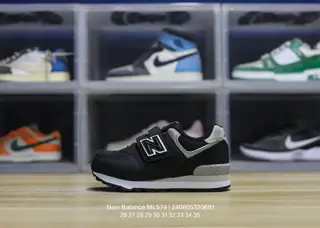 New Balance children’s shoes