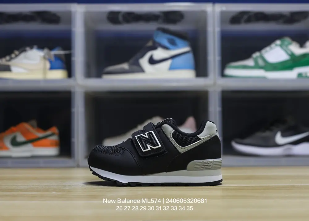 New Balance children’s shoes