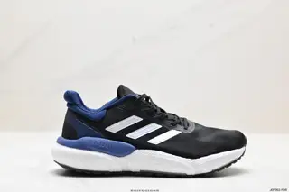 Adidas Solarboost 5 new running shoes