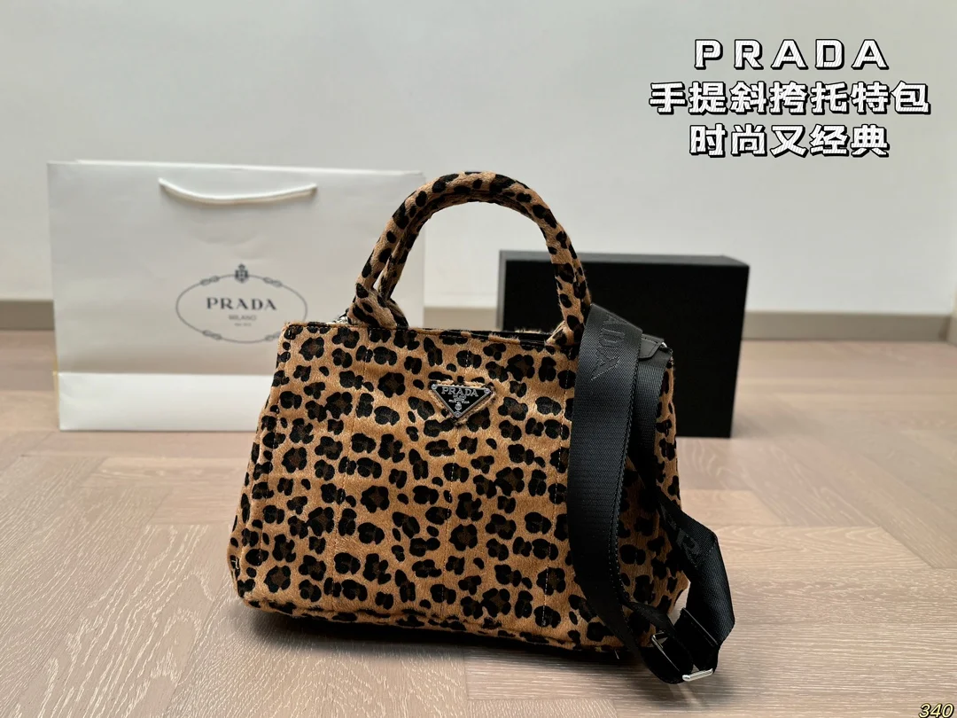 Prada Crossbody
