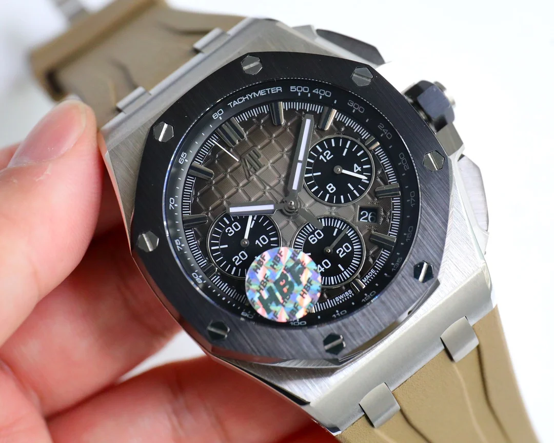 Audemars Piguet Royal Oak