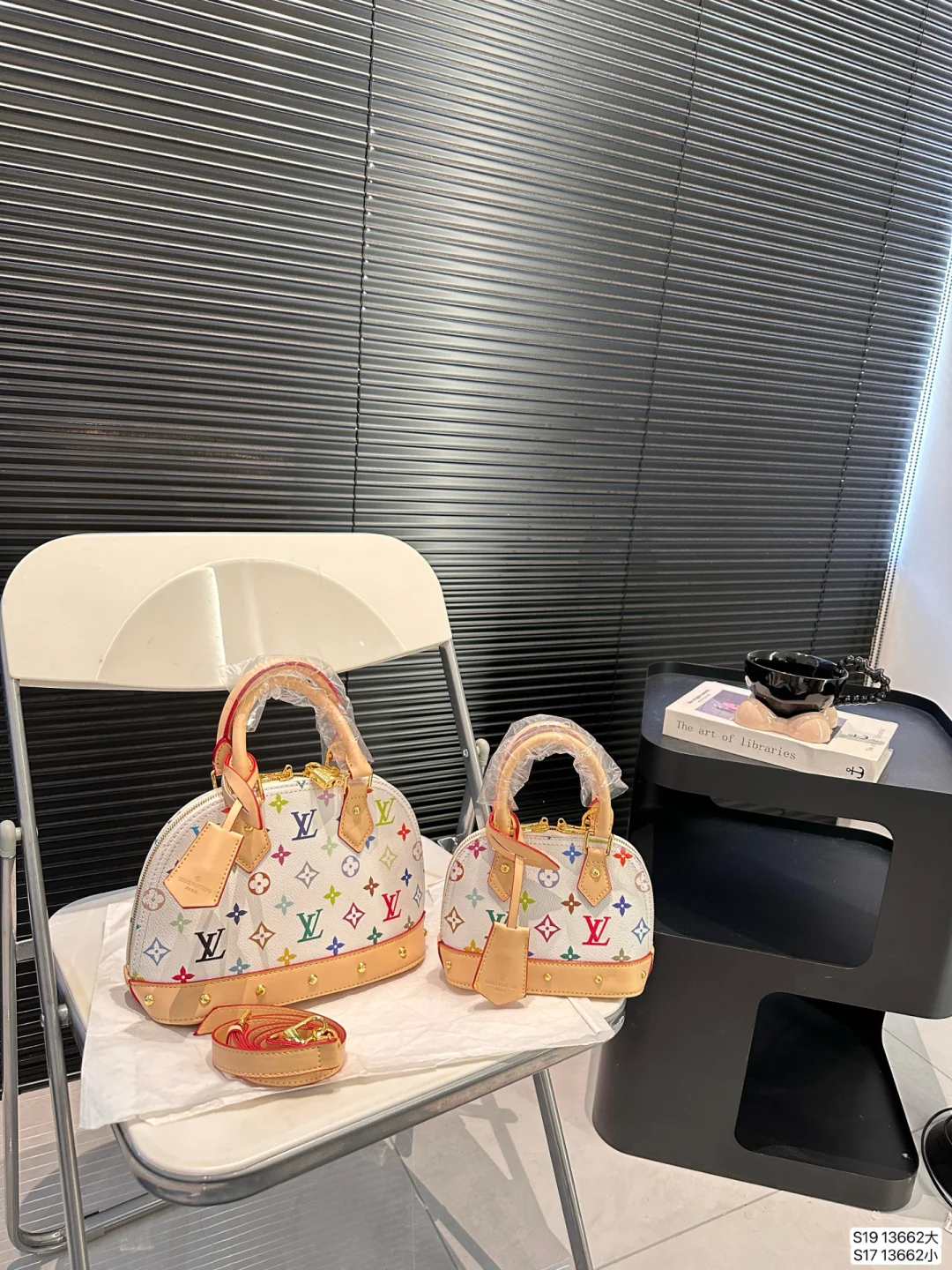 Louis Vuitton Bag