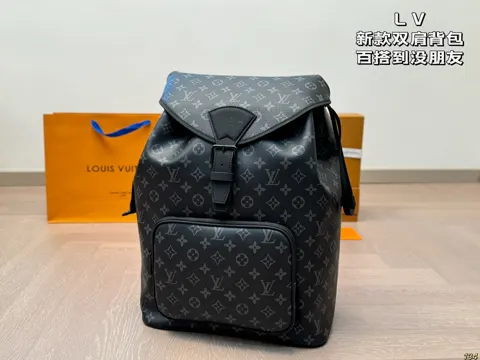 Louis Vuitton Backpack