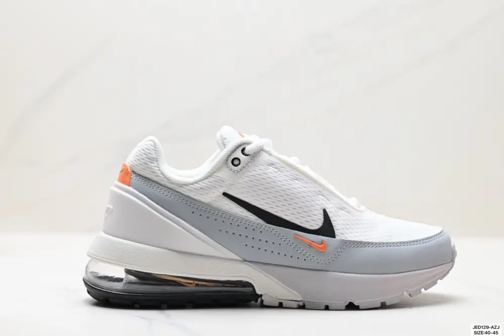 Nike Air Max Pulse Versatile Item Sneakers DR0453-004