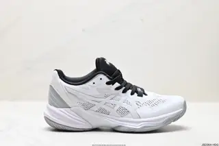 ASICS new SKY ELITE FF 2 running sports racing shoes Lightweight 1051A064-102