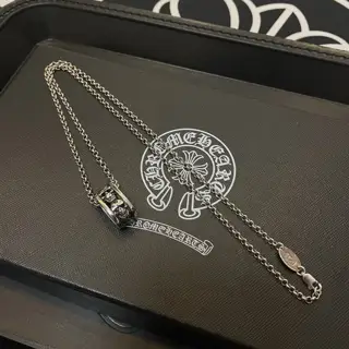 Chrome Hearts Classic Vintage Necklace Ring Pendant