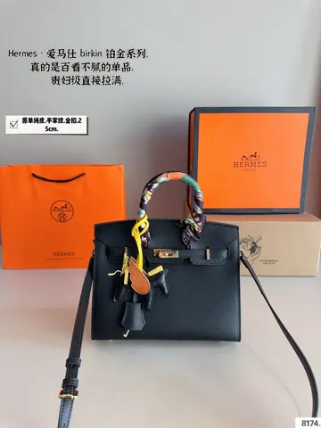 Hermès Birkin