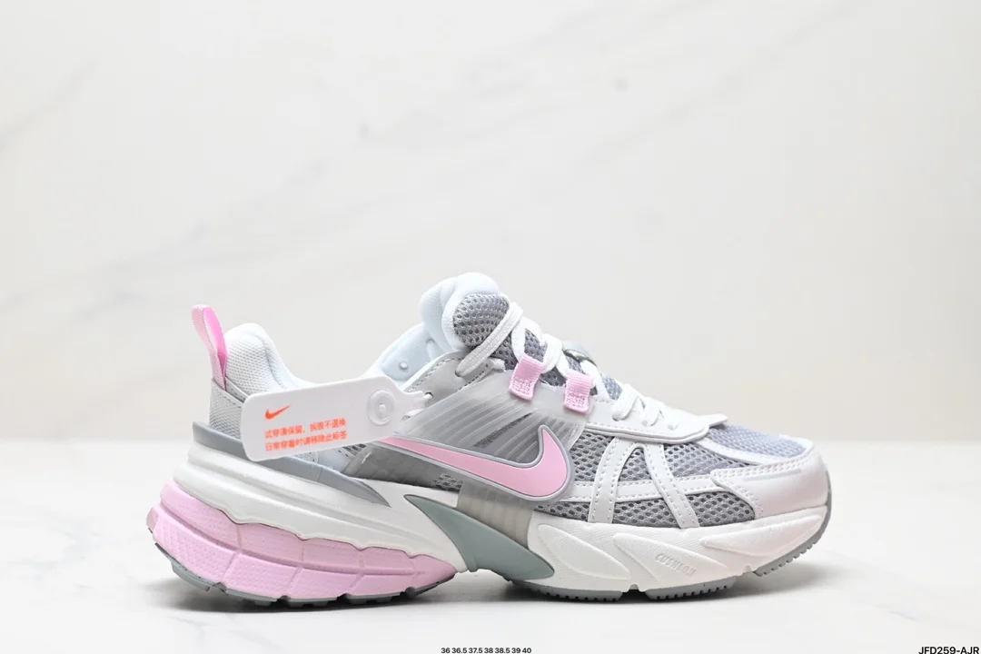 Nike V2K RUN running shoes retro style mesh breathable sports shoes gray and silver tight HQ4046-001