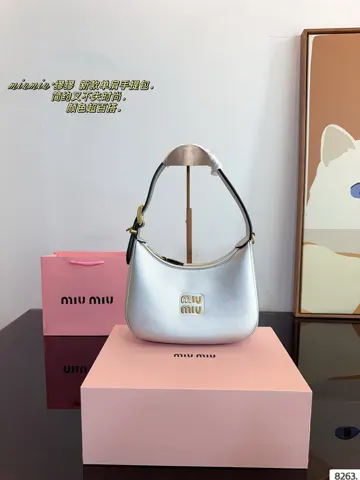 MiuMiu Hobo