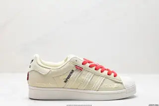 Adidas Originals Superstar Shell Toe Series Low-top Classic All-match Casual Sports Shoes IE4728